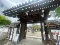 生源寺の{uncategorized: "未分類", other: "その他", undefined: "問題あり", building: "その他建物", grave: "お墓", sacred_gate: "鳥居", guardian: "狛犬", statue: "像", buddha: "仏像", history: "歴史", nature: "自然", garden: "庭園", animal: "動物", pagoda: "塔", temizu: "手水舎", mountain_gate: "山門・神門", sanctuary: "本殿・本堂", subordinate: "末社・摂社", art: "芸術", scenery: "景色", jizo: "地蔵", ema: "絵馬", goshuin: "御朱印", omikuji: "おみくじ", items: "授与品その他", amulet: "お守り", goshuincho: "御朱印帳", eats: "食事", festival: "お祭り", votive_dance: "神楽", shichigosan: "七五三参", wedding: "結婚式", experience: "体験その他", initially: "初詣", around: "周辺", anti_infection: "感染症対策"}