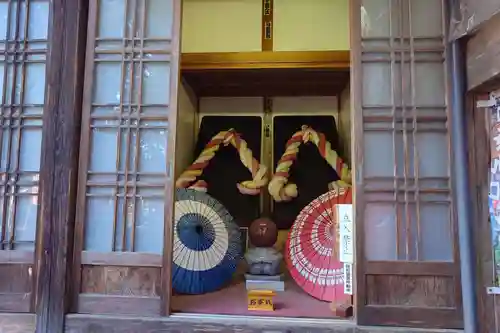 光丸山 法輪寺(栃木県)