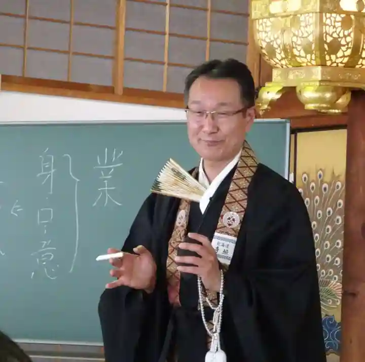 雨竜 専福寺の体験その他