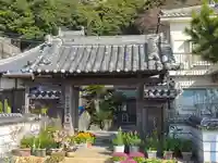 毘沙門寺(和歌山県)