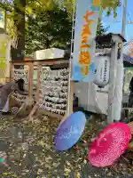 札幌諏訪神社(北海道)