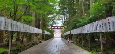 彌彦神社のその他建物