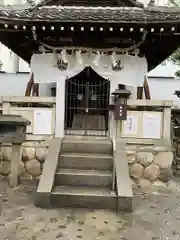 縣神社(岐阜県)