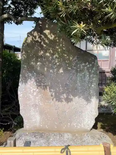 建福寺(埼玉県)