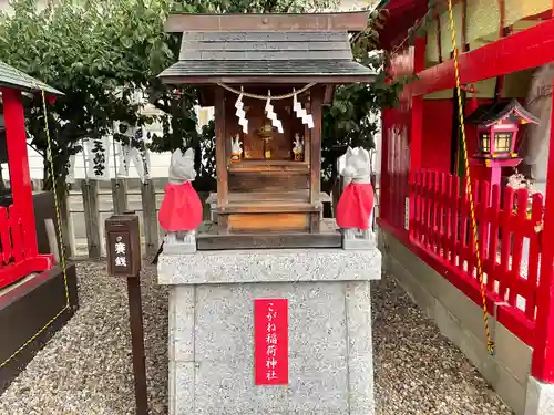 山田天満宮の末社・摂社