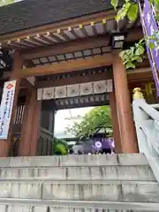 東京大神宮(東京都)