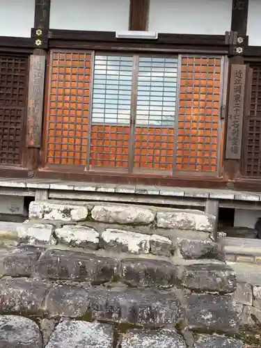 大覚寺(滋賀県)