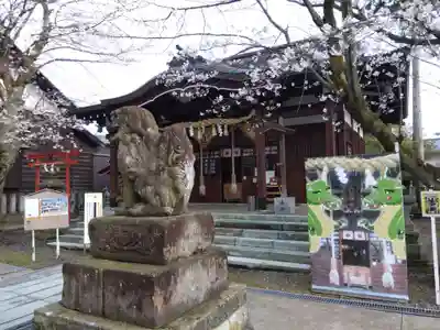  湊八幡神社(福井県)