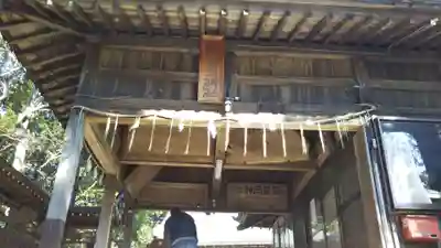 大鷲神社のその他建物
