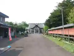 飯生神社(北海道)