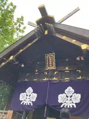 札幌諏訪神社の本殿・本堂