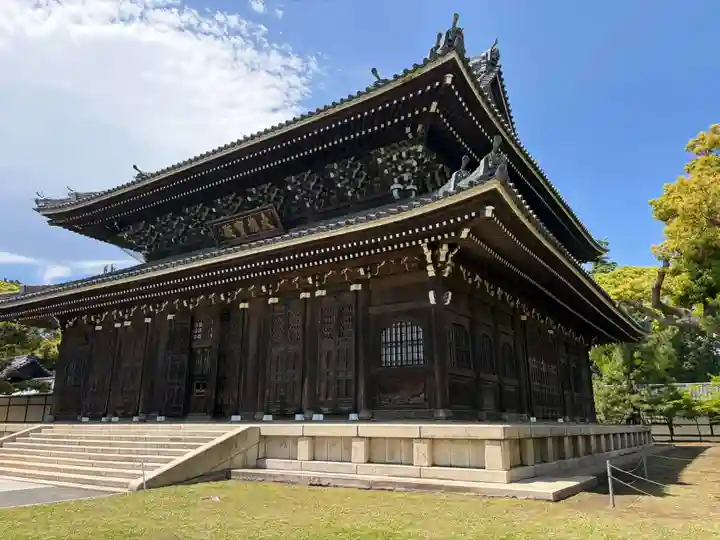総持寺(神奈川県)