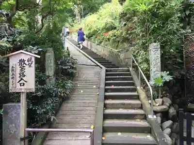 長谷寺のその他建物