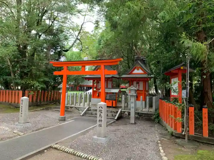 熊野速玉大社の末社・摂社