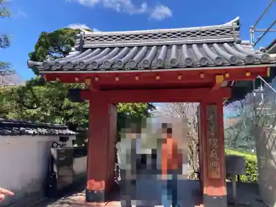 平等院の山門・神門