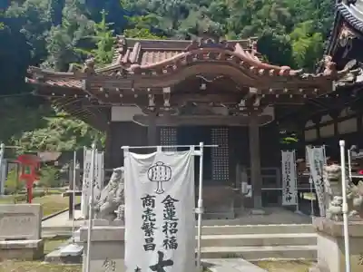 宝積寺の末社・摂社