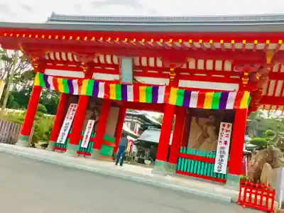 満願寺の山門・神門