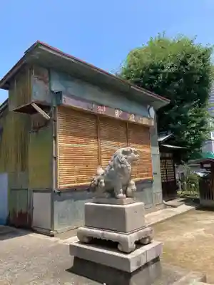 鹿島神社(神奈川県)