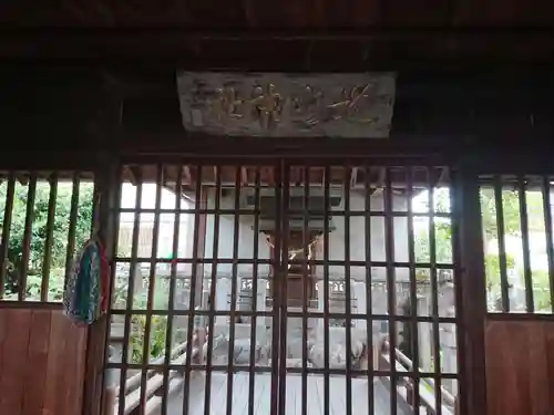 逆川社(愛知県)