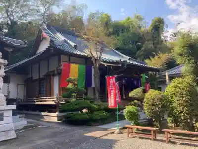 真福寺の{uncategorized: "未分類", other: "その他", undefined: "問題あり", building: "その他建物", grave: "お墓", sacred_gate: "鳥居", guardian: "狛犬", statue: "像", buddha: "仏像", history: "歴史", nature: "自然", garden: "庭園", animal: "動物", pagoda: "塔", temizu: "手水舎", mountain_gate: "山門・神門", sanctuary: "本殿・本堂", subordinate: "末社・摂社", art: "芸術", scenery: "景色", jizo: "地蔵", ema: "絵馬", goshuin: "御朱印", omikuji: "おみくじ", items: "授与品その他", amulet: "お守り", goshuincho: "御朱印帳", eats: "食事", festival: "お祭り", votive_dance: "神楽", shichigosan: "七五三参", wedding: "結婚式", experience: "体験その他", initially: "初詣", around: "周辺", anti_infection: "感染症対策"}