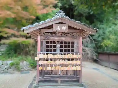 山王宮日吉神社(京都府)