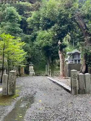 綿都美神社のその他建物