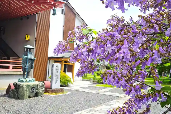 津観音(三重県)