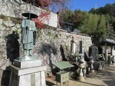 栄福寺(愛媛県)