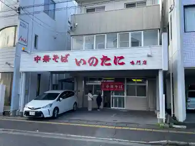霊山寺(徳島県)