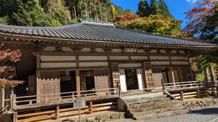 古知谷阿弥陀寺(京都府)