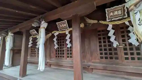 若宮八幡神社(滋賀県)
