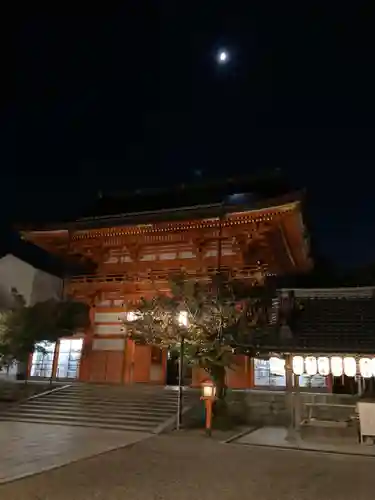 八坂神社(祇園さん)の山門・神門