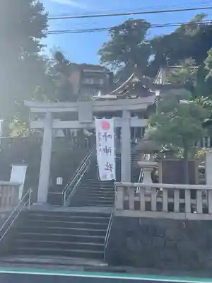 叶神社 (西叶神社)(神奈川県)