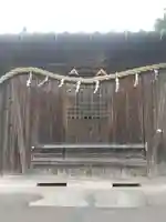 愛宕神社 (埼玉県)