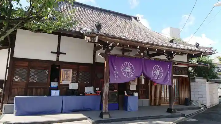 養願寺の本殿・本堂