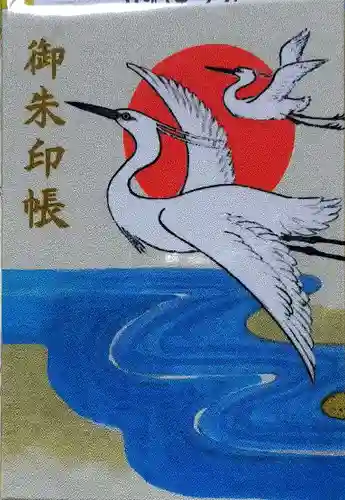 坐摩神社(大阪府)