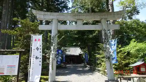 國吉神社の鳥居