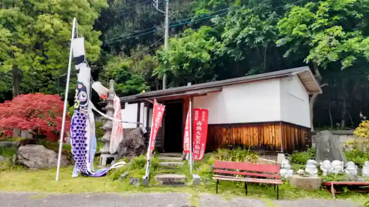 鳳仙寺(栃木県)