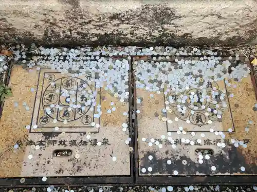 温泉山 安楽寺(四国霊場第六番札所)(徳島県)