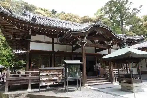 根来寺の末社