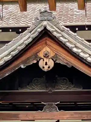 正行院(猿寺)のその他建物