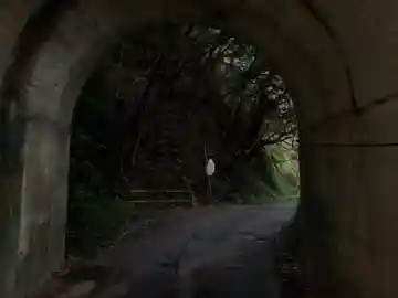 九頭龍稲荷神社(千葉県)