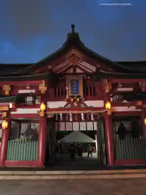 日枝神社(東京都)