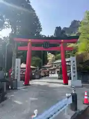 中之嶽神社(群馬県)