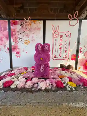 大御和神社の{uncategorized: "未分類", other: "その他", undefined: "問題あり", building: "その他建物", grave: "お墓", sacred_gate: "鳥居", guardian: "狛犬", statue: "像", buddha: "仏像", history: "歴史", nature: "自然", garden: "庭園", animal: "動物", pagoda: "塔", temizu: "手水舎", mountain_gate: "山門・神門", sanctuary: "本殿・本堂", subordinate: "末社・摂社", art: "芸術", scenery: "景色", jizo: "地蔵", ema: "絵馬", goshuin: "御朱印", omikuji: "おみくじ", items: "授与品その他", amulet: "お守り", goshuincho: "御朱印帳", eats: "食事", festival: "お祭り", votive_dance: "神楽", shichigosan: "七五三参", wedding: "結婚式", experience: "体験その他", initially: "初詣", around: "周辺", anti_infection: "感染症対策"}