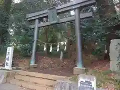 三嶋神社(大井町篠窪)(神奈川県)