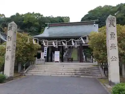 備後護國神社(広島県)