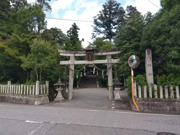 八所神社(滋賀県)