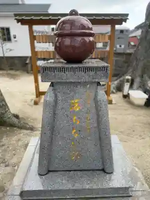 太郎丸神社の{uncategorized: "未分類", other: "その他", undefined: "問題あり", building: "その他建物", grave: "お墓", sacred_gate: "鳥居", guardian: "狛犬", statue: "像", buddha: "仏像", history: "歴史", nature: "自然", garden: "庭園", animal: "動物", pagoda: "塔", temizu: "手水舎", mountain_gate: "山門・神門", sanctuary: "本殿・本堂", subordinate: "末社・摂社", art: "芸術", scenery: "景色", jizo: "地蔵", ema: "絵馬", goshuin: "御朱印", omikuji: "おみくじ", items: "授与品その他", amulet: "お守り", goshuincho: "御朱印帳", eats: "食事", festival: "お祭り", votive_dance: "神楽", shichigosan: "七五三参", wedding: "結婚式", experience: "体験その他", initially: "初詣", around: "周辺", anti_infection: "感染症対策"}