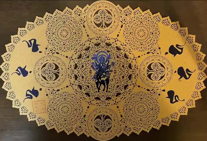 三河善光寺 無量寺(愛知県)